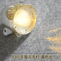 Bicycle retro front headlight British 3LED plastic shell yellow light series