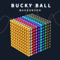 Barker Hundred Ball Magnetic Bar Beads 1000 Building Blocks Magnet Toys Eight Grams Puzzle for Children