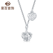 Cai hundred jewelry platinum chain brand exquisite Queen crown necklace PT950 platinum choker brand women