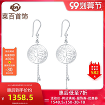 Cai hundred jewelry platinum earrings pt950 Platinum Association Image spokesperson Yang Yang recommends dandelion series