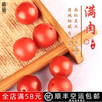 Natural Baoshan South red loose pearl Manau Yuanzhu Yuanzhu tomatoes red single pearl Beads Hand Strings of Pearl Buddha Everest Moon Bodhi
