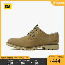  CAT Cat autumn leather shoes are soft light and comfortable non-slip and wear-resistant casual mens shoes