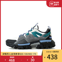 (Men and women with the same model) CAT Carter autumn neutral father shoes Lunar Rover industrial wind father shoes counter the same model