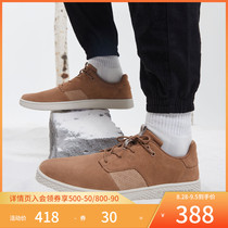 (Men and women) CAT Carter 2021 autumn and winter New CODE series men and women fashion Joker casual shoes