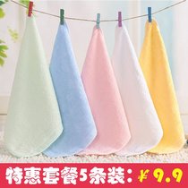 5 strips of bamboo charcoal bamboo fiber small square towel baby child small towel soft beauty face towel absorbent four square towel