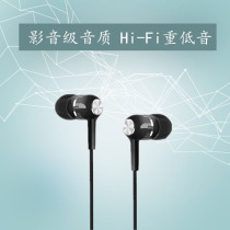 viv o headset original x6 x7 x9 x20 x21 y66 y85 ruan sai in-ear dedicated viv0