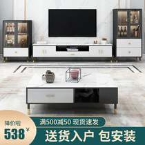 Nordic light luxury TV cabinet tea table combination modern simple TV cabinet side cabinet small apartment living room wine cabinet household