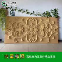  European-style EPS relief villa exterior wall decoration foam Western flower eps lines imitation sandstone Jixing Gao Zhao three-dimensional painting