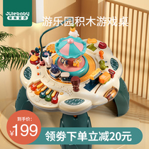 Baby toy for baby toddler puzzle 0 Early Childhood 1 one-and-a-half-year-old 2 children 7 six more than 6 months 12 boys and 8 nine