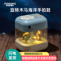 Infant puzzle early education baby sound will move toys 0 1 year old 2 gift female Boy 6 6 6 8 months or more 9