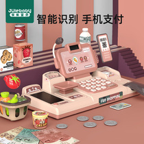 Childrens supermarket cash register toy cashier little girl puzzle girl 6 birthday gift 3 years old 5 boys 4