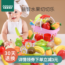 1 baby puzzle 2 toys one to two years old boy brain multi-function half girl intelligence development Enlightenment early education