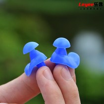 Earplugs waterproof new silicone soft nose clip dustproof professional swimming earplugs adult soundproof box ears