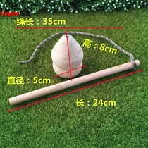  Square Ice Gals Solid Wood Children Ice Monkey Adult Students Old Bull Toy Rope Suit to Ga Whip Fitness Beat
