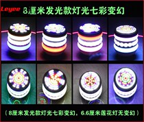 Childrens old cow solid wood wooden beating gyro middle-aged old ice GA nostalgia glowing traditional fitness adult whip rope