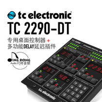 Stock TC 2290 - DT Dedicated Desktop Controller + Multifunction Delay Plug-in 8210 1210