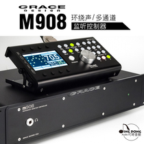 Grace Design M908 22 2 Surround Sound multi-channel listening controller