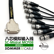  Germany Sommer eight-core 8-core DB25 to XLR female input connector HDIO Apogee Antelope