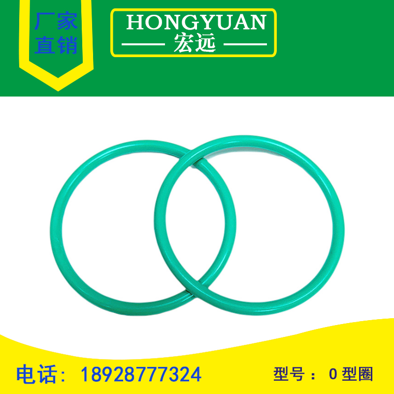 Fluoroelas rubber FKM-O ring seal ring outer diameter 6 7 8 9 10 11 12 13 14 15 x wire diameter 2.4