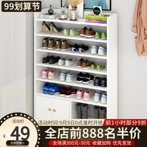 Large shoe shelf simple household door indoor good-looking storage multi-layer dustproof dormitory economic rack shoe cabinet