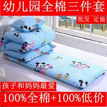 Kindergarten Quilt Three Sets With Core Pure Cotton Thickened Children Special Afternoon Nap Winter Bedding Can Be Detached Wash Batch Bookings