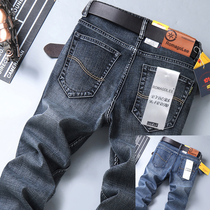Jeans Man Straight Barrel Loose Elastic Casual 2022 New Washed Black High-end Pants Mens Summer Thin