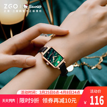 Authentic Hong Kong ZGOx Three Lull Terns Joint Watch Lady Light Extravagant And Temperamental Students New Retro Little Green Table Presents