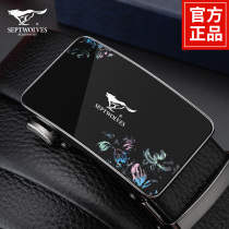 Seven Wolves Leather Strap Men Genuine Leather Print Automatic Buckle Pure Cow Leather Belt Mens Upscale 2021 New Wave Pants Strap