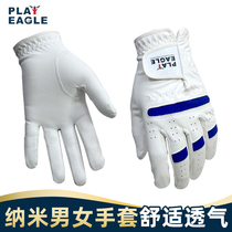 golf gloves men left gloves golf right Gloves Ladies nano non-slip gloves breathable