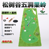 golf indoor greens golf home movable putter portable private high-end customization