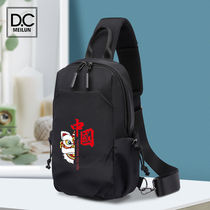 Functioning single shoulder bag minimalist students ins overfire tide cards Large capacity day series chest bag outdoor inclined satchel satchel