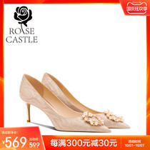 rosecastle wedding shoes wedding shoes autumn womens new golden heels Xiuhe wedding dress two bride shoes