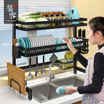 Kitchen sink shelf Multi-function countertop bowl dish rack Drain rack Dish storage rack Pool supplies