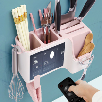 Chopsticks rack household kitchen knife holder integrated spoon storage box fast chopsticks basket cage tube wall-mounted drain chopsticks