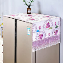 Refrigerator cover cloth dust cover single door Double Door refrigerator cover cloth lace refrigerator towel cloth washing machine cover cloth