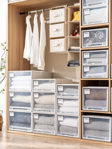 Modern style IKEA storage cabinet drawer wardrobe storage box plastic storage box home free combination simple