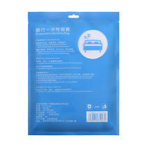 Travel disposable sheets quilt cover pillowcase travel double set dirty hotel non-woven single bed cover quilt cover