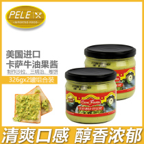 Butter jam 326g * 2 bottles of imported Casa avocado flavored sauce milk tea salad dressing bread ingredients