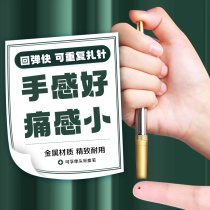 Blood glucose test Blood collection pen Bleeding needle Bleeding diarrhea Blood thorn Blood cupping Thorn network needle pen discharge congestion Disposable finger blood collection pen