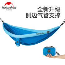 Adults outdoor folding New hammock with mosquito net tree wild nap double thick bed swing indoor home