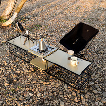 Outdoor Campaign Frame Folded Stainless Steel Plate Table IGT Picnic Camp Sky Task Table