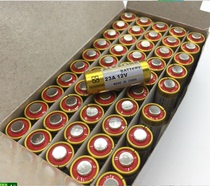 50 knots ALKALINE 12V23A battery ALKALINE L1028 23A12V doorbell battery LR23A