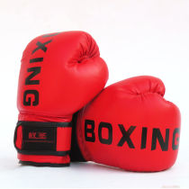 4-13 years old children boxing gloves Boy child Toddler Taekwondo sanda training boxing gloves Junior sandbag gloves