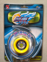 Clearance handling Yo-Yo yo yo-yo yo yo quick spin axe 710015 Oda yoyo ball