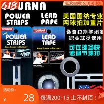 Tourna power strips lead tape I-shaped feather tennis golf weighted lead sheet