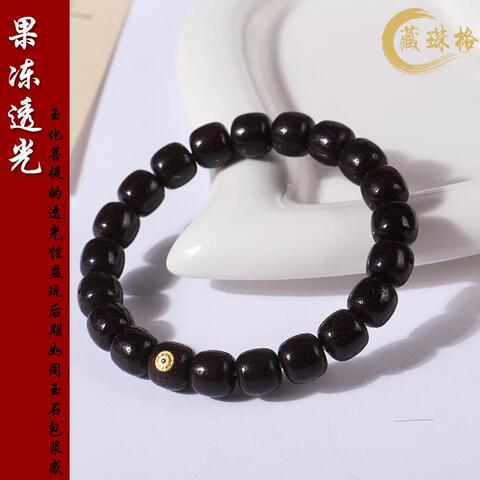 黑金星月菩提精选和黑金星月菩提品牌价格与图片-淘宝商品网