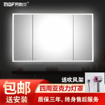  Smart bathroom mirror cabinet led mirror box Bathroom mirror Bathroom mirror cabinet locker wall-mounted bathroom storage cabinet