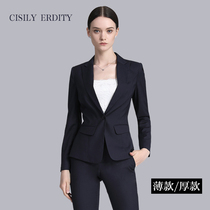 Professional suit women autumn suit suit set high-end hotel property consultant sales suit formal interview work clothes