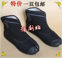 Opera drama Peking opera fast boots flat-bottomed costume drama shoes Wu Sheng shoes mens thin soles shoes Dragon set Taoist shoes boots