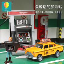 Childrens bus toy simulation refueling platform model boy alloy back force car School Bus bus 2 years old 3 years old 3
